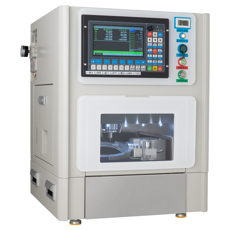 V系列-牙雕機DXC4